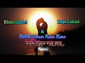 Bolchi tomar kane kane | Bappi Lahiri,Rema Lahiri | Bengali Lofi song | Ck lofi Remix