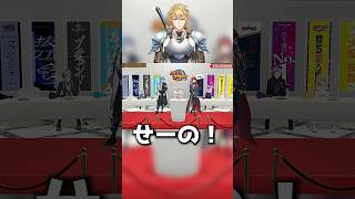エビオを勝ち取るローレン監督【ローレン/ローレン切り抜き/エクス・アルビオ/小柳ロウ/にじさんじ/#にじ甲2026 】
