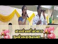 எண்ணில்லா நன்மைகளை tamil christian song