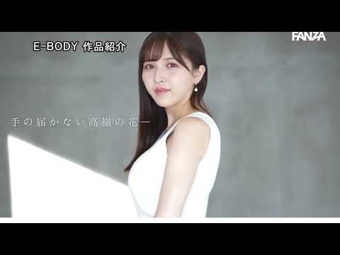 現役社長秘書デビュー♡宮本留衣 #秘書 #新人
