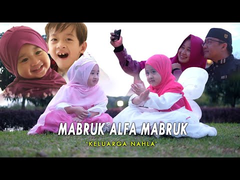 MABRUK ALFA MABRUK NEW (Selamat Ulang Tahun) - COVER KELUARGA NAHLA