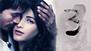 Download lagu KANNULADHA 3MOVIE LOVE SONG REMIX BY DJ ANIL TINKU mp3