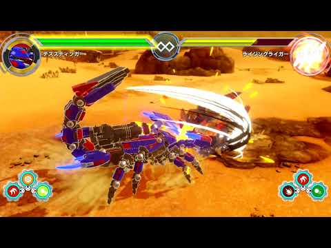 【ゾイドワイルド】インフィニティブラスト「デススティンガー」強力コンボ映像を紹介！