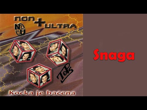 Non Plus Ultra - Snaga  (Audio 1997)