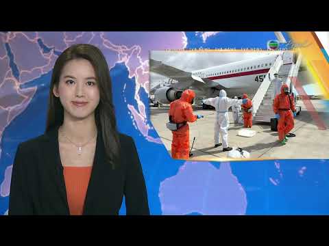 TVB七點半新聞｜2026年5月11日｜香港英文新聞最新快報｜ (TVB News at 7:30｜11 MAY 2026｜HONG KONG English Latest NEWS｜)