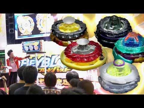 The TOP 5 Beyblade Burst God/Evolution Combos!