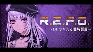 【R.E.P.O.】絶望的操作感覚を持つ人間のR.E.P.O.特訓【XIDEN/RKMusic】