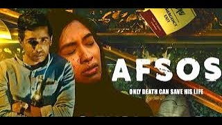 Afsos Amazon prime web series explained in Hindi