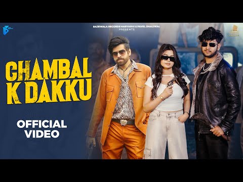 Chambal K Dakku |  Masoom Sharma |  Swara  Verma |  Rahul Muana |  Ruba Khan |  New  Haryanvi  2025
