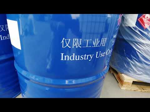 200 l dipropylene glycol methyl ether acetate dowanol tpm, p...