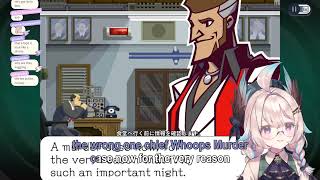 Ghost Trick【NIJISANJI EN 切り抜き】[26/08/12]【Enna Alouette/日英字幕】