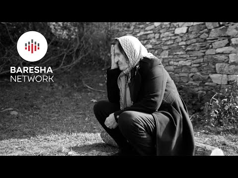 Salih Gashi - Nëna me një sy  (Official Video)