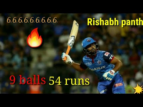 Rishabh panth 9 balls, 54 runs, powerfull🔥 sixxer boundry cricket
