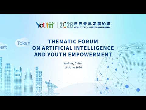 Live: WYDF – Thematic Forum on 'Artificial Intelligence and Youth Empowerment'