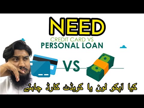 NEED CREDIT CARD /PERSONAL loan????