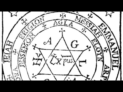 Η 13η ΦΥΛΗ ΤΟΥ ΙΣΡΑΗΛ