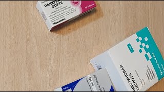 Доктор Исчанов прямой эфир