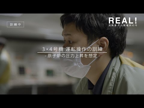 多大な圧力の後: 電報は 64 チャンネルをブロック