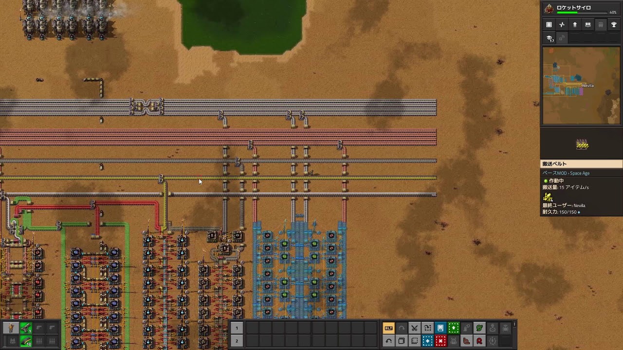 factorio  part2