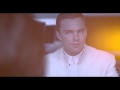 Teaser