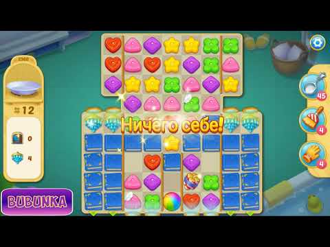 Matchington Mansion level 2360 HD