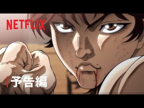 PV1