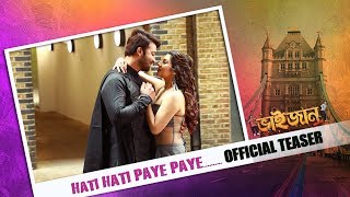 Trailer Preview Image