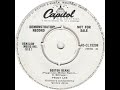 Peggy Lee - Boston Beans