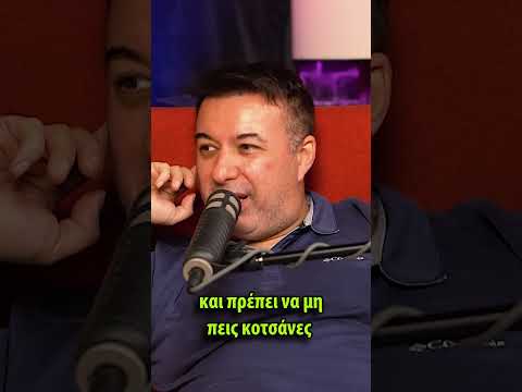 Μαλλιά & Αυτοπεποίθηση: Συζήτηση του  @AnestisMenOfStyle  με τον Dr. Αναστασάκη