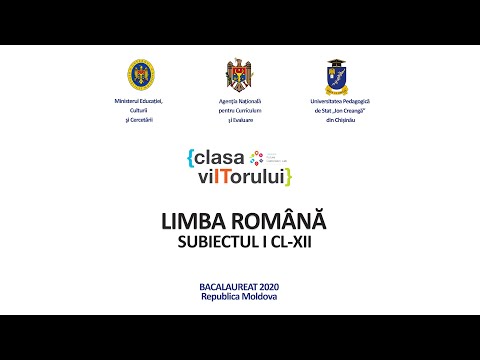 Limba și literatura română, Clasa 12, Lecția 1