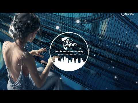 [Vietsub + Pinyin] Thán (Ngây Thơ ChineseVer) - Hoàng Linh/Tăng Duy Tân叹- 黄龄/Tăng Duy Tân/Hot Douyin