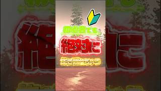 【ネタ】Ver3.0 初心者でも絶対に生き残れる最強拠点…？【7 days to die Ver.3.0】 #ゲーム実況 #ゲーム #しろてん #7dtd