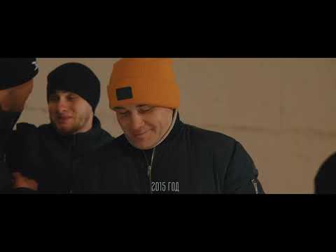 РАМС, Торба ТРБ - Круто