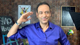 امسك..جريمة جديدة|عودة نغمة التشفير|آخر تطورات المدرب الجديد|جزيرى رغم انف المدرب|وحرب العار