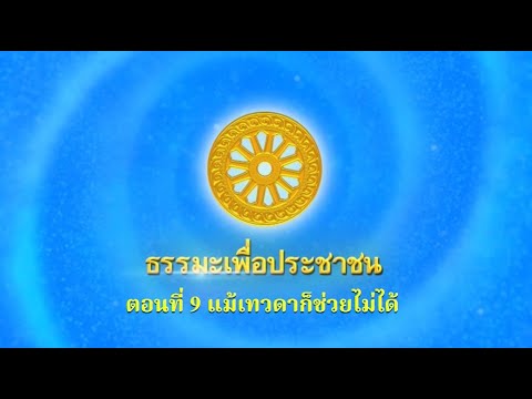 รูปภาพ ดาวโหลด Google Youtube SEO