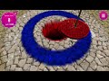 Watch Crika