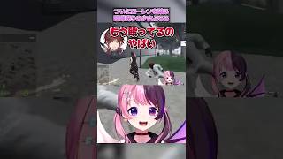 【MadTown GTA】ついにローレンを破る喧嘩売りの少女ぷるる【天鬼ぷるる/切り抜き/けんき/ローレン・イロアス】