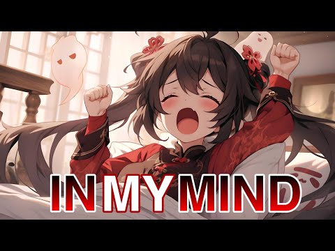 Nightcore - In My Mind (Remix) (Lyrics)