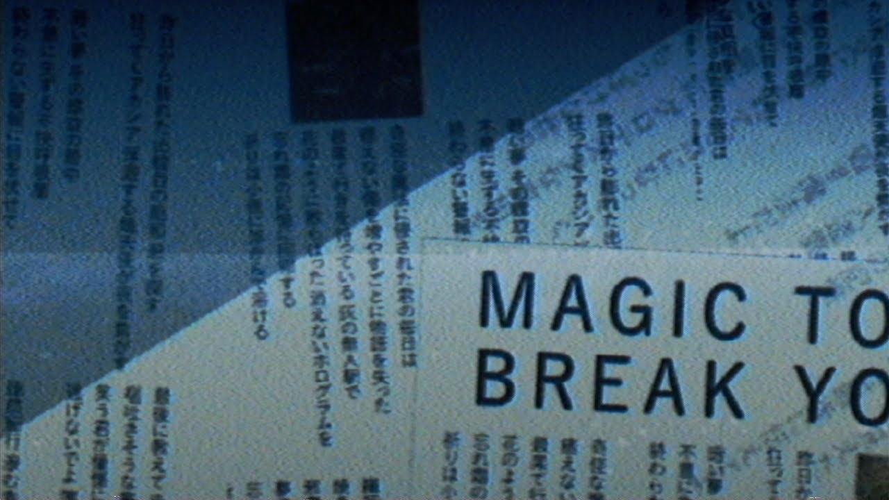 君を毀す魔法だよ リリース記念配信 +六月振り返り