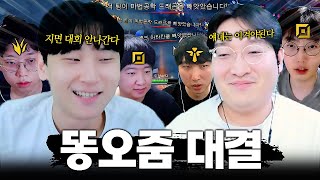 유튜브 썸네일