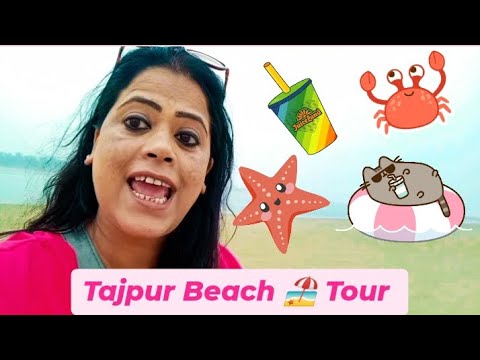 Tajpur Beach ⛱️ tour with Aparajita #trending #ytminivlog #itsaparajita