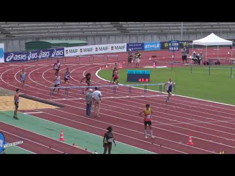 400m Haies – Serie 4 – JUM – Championnats de France Jeunes CA JU – 21/07/2018 – Bondoufle