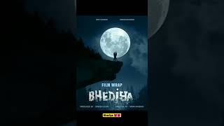 Bhediya Movie | Horror Movie | Varun Dhawan | Status #short