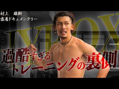 YouTube動画