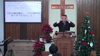 2019년12월15일, 마태복음 11:2-6(의심을 이기기 위해, 성소로 나아갑시다)