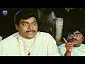 Kota Srinivasa Rao Funny Comedy Scene Bava Bavamaridi Movie Telugu Comedy Scenes TFC Comedy