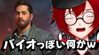 バイオ風かな？ｗ 何故か「30GB」もある謎のゾンビサバイバルホラーゲームやるよ！ (Outbreak Zero) [JACK(将軍)/Vtuber]