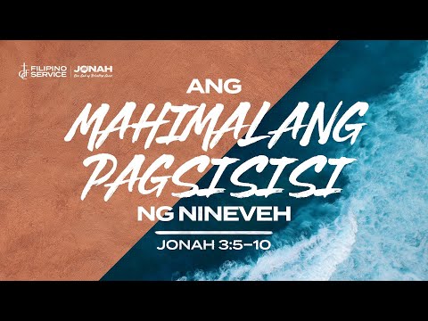 Greenhills Christian fellowship [GCF]