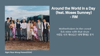 Download lagu 뒷부분 반전 미친 노래🔥 RM - Around the World in a Day (feat. Moses Sumney) [가사/해석] mp3
