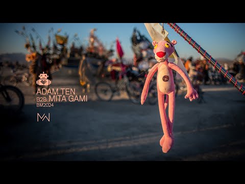 Adam Ten & Mita Gami @ Robot Heart x Mayan Warrior Link Up, Burning Man, United States 2024-09-03
